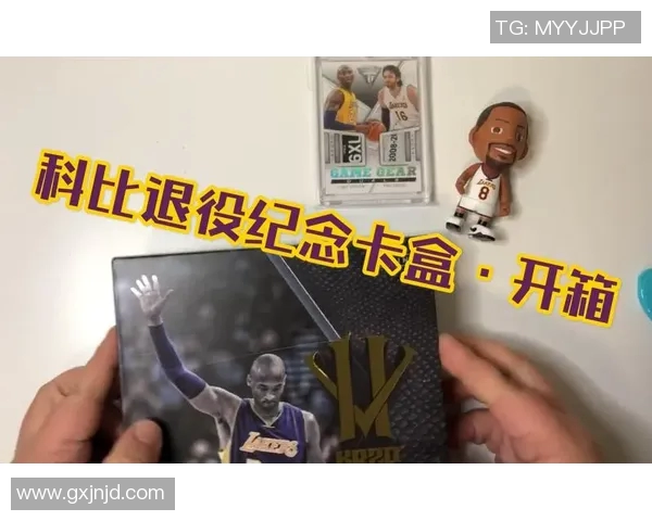 足球球星卡收藏热潮下的纪念意义与独特文化价值探索