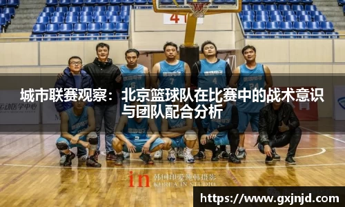 77体育