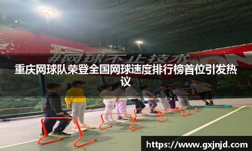 77体育官方网站