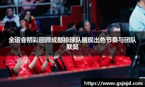 77体育官方网站