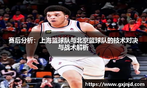 77体育官方网站