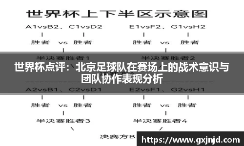 77体育