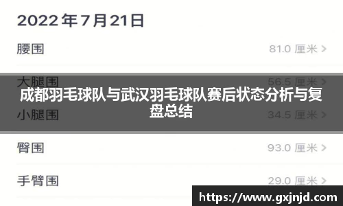77体育平台