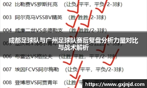 77体育平台
