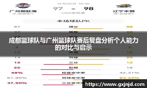 77体育官网