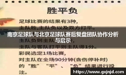 77体育平台