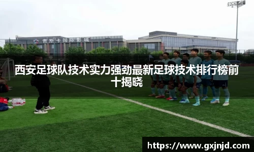 77体育官方网站