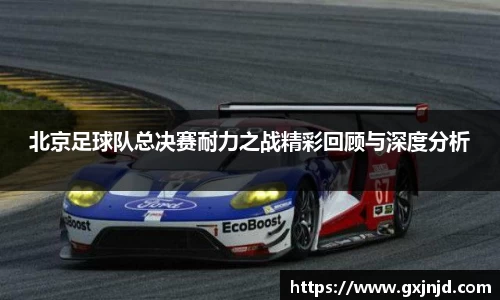 77体育官网