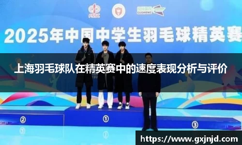 77体育官方网站