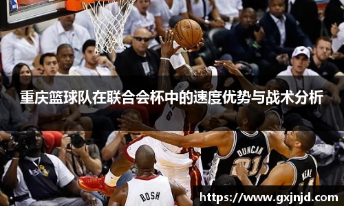 77体育官网