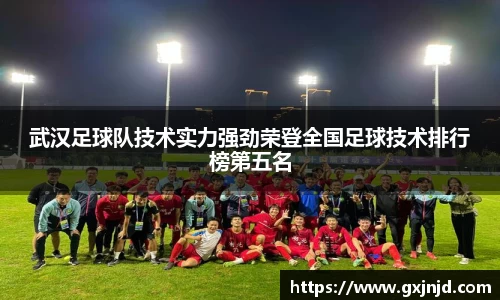 77体育官网