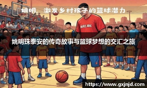 77体育平台