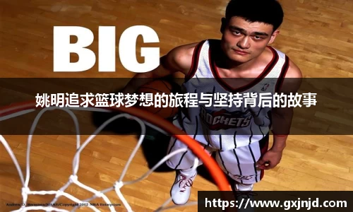77体育