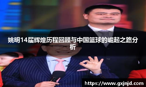 77体育平台