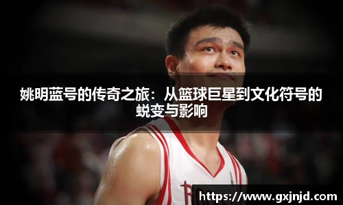 77体育官方网站