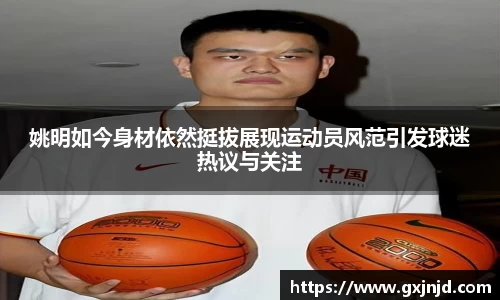 77体育官方网站