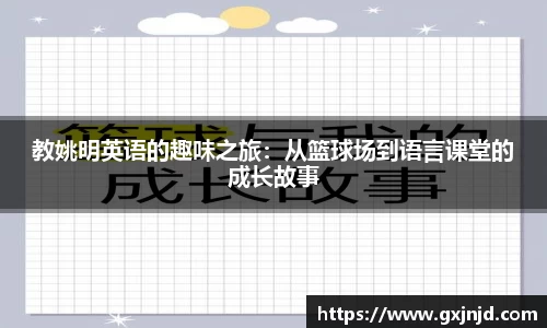 77体育官网