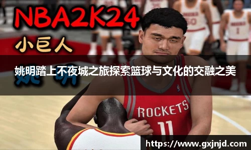 77体育平台