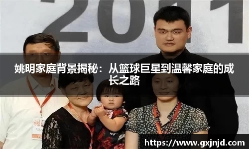 77体育官网