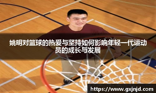 77体育官方网站