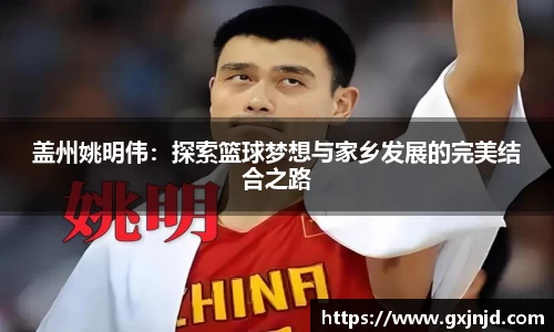 77体育官方网站