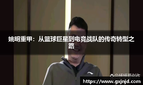 77体育官网