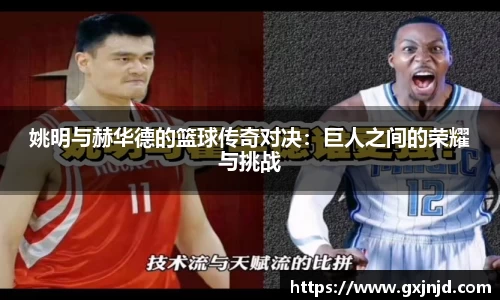 77体育官网