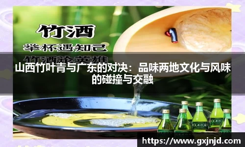 77体育官网