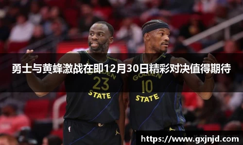 77体育