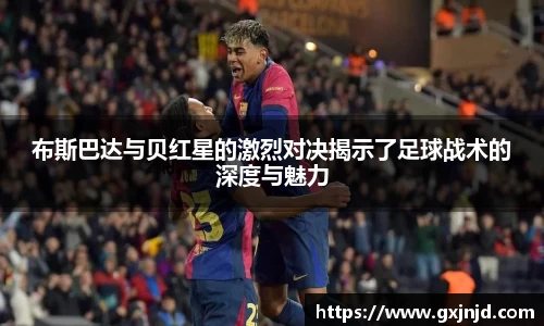 77体育官网