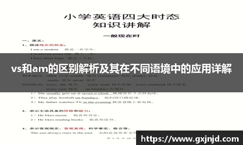 77体育官方网站