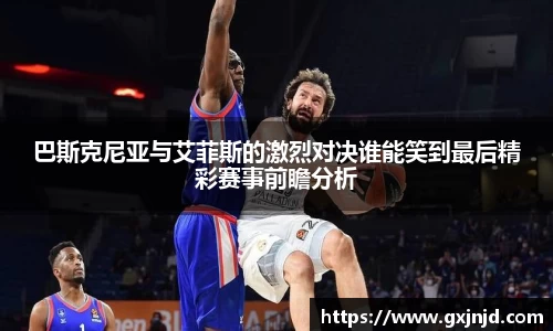 77体育平台