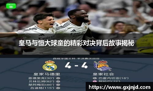 77体育官网