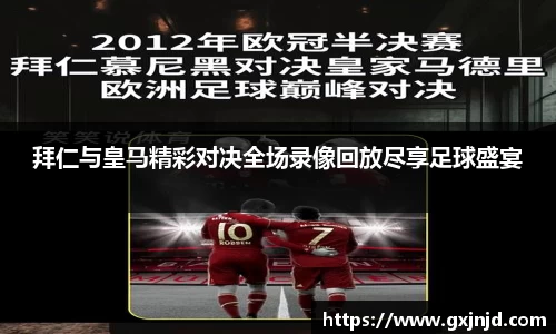 77体育官方网站