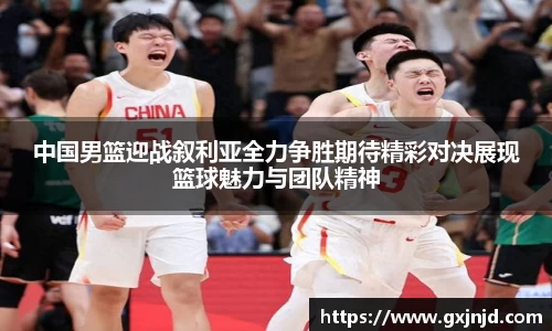 77体育官方网站
