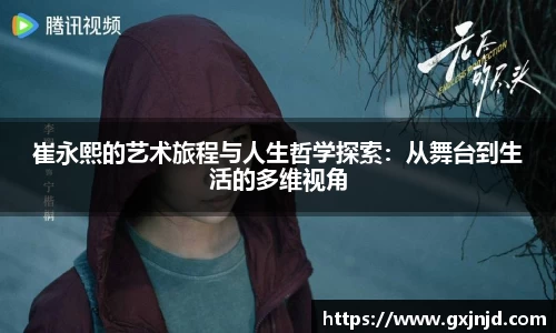 77体育官方网站