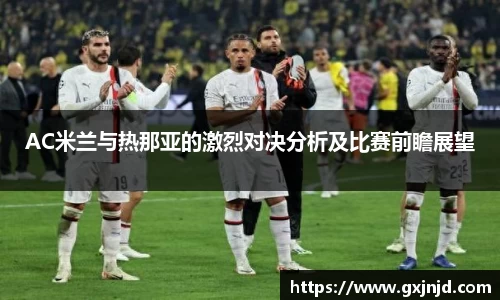 77体育官网