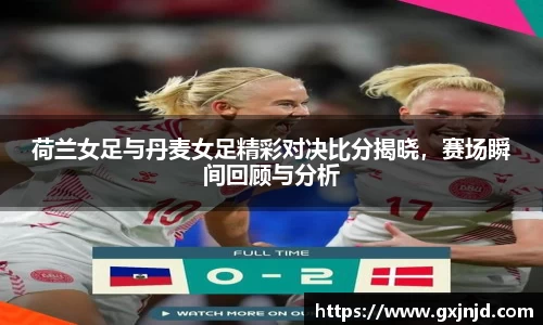 77体育官方网站