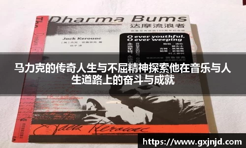 77体育官网