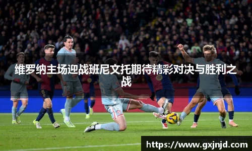 77体育官方网站