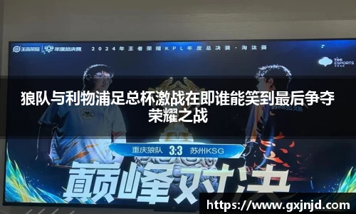 77体育平台