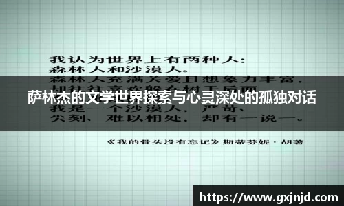 77体育官方网站