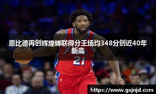 77体育平台