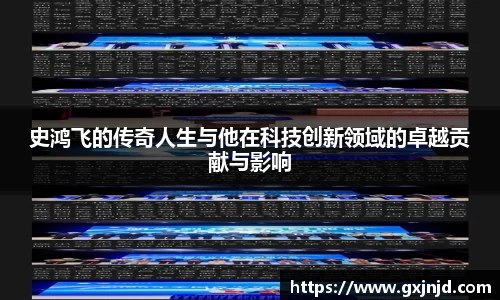 77体育