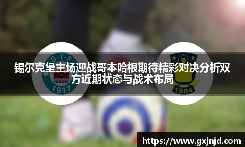 77体育平台