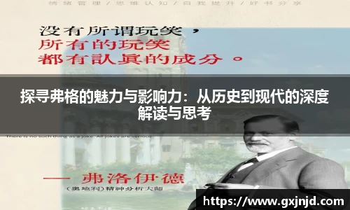 77体育官网