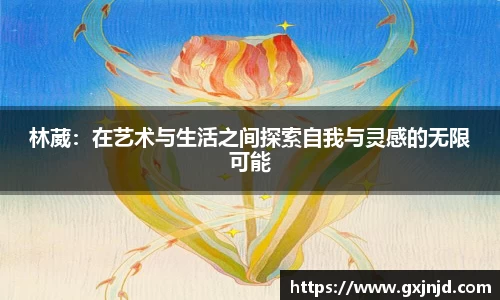 77体育官网