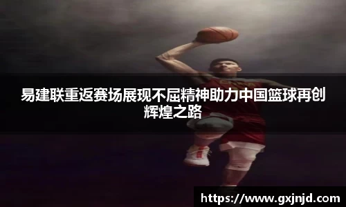 77体育官网