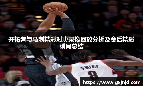 77体育官方网站