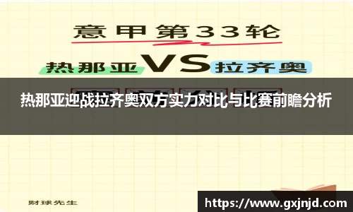 77体育官方网站